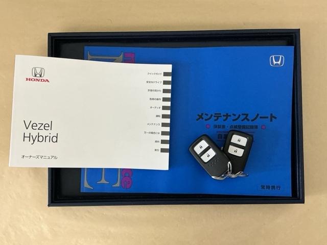 ヴェゼル ハイブリッドＸ・ホンダセンシング　ドラレコ　ナビ　Ｒカメラ　ブルートゥース　地デジ　Ａクルーズ　Ｂモニ　スマキー　オートエアコン　ＶＳＡ　ＬＥＤヘッドライト　ＥＴＣ車載器　カーテンエアバッグ　ドライブレコーダー装着車　ＡＢＳ　ＵＳＢ（31枚目）