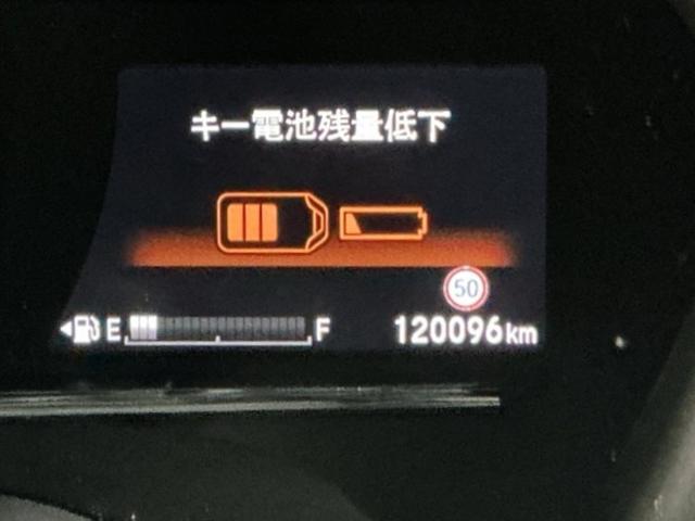 ヴェゼル ハイブリッドＸ・ホンダセンシング　ドラレコ　ナビ　Ｒカメラ　ブルートゥース　地デジ　Ａクルーズ　Ｂモニ　スマキー　オートエアコン　ＶＳＡ　ＬＥＤヘッドライト　ＥＴＣ車載器　カーテンエアバッグ　ドライブレコーダー装着車　ＡＢＳ　ＵＳＢ（34枚目）