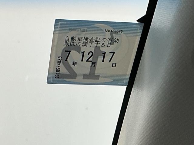 ヴェゼル ハイブリッドＸ・ホンダセンシング　ドラレコ　ナビ　Ｒカメラ　ブルートゥース　地デジ　Ａクルーズ　Ｂモニ　スマキー　オートエアコン　ＶＳＡ　ＬＥＤヘッドライト　ＥＴＣ車載器　カーテンエアバッグ　ドライブレコーダー装着車　ＡＢＳ　ＵＳＢ（35枚目）