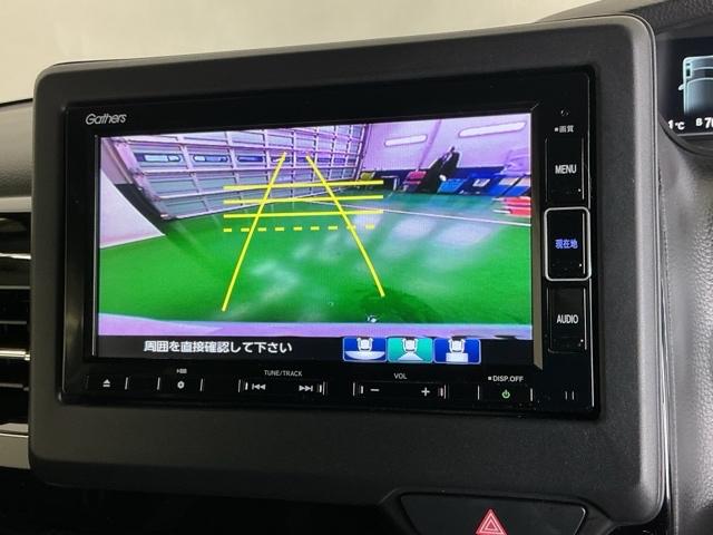 Ｎ－ＢＯＸカスタム ＥＸターボ　ドラレコ　ナビ　Ｒカメラ　ブルートゥース　パーキングセンサー　記録簿　地デジ　ドライブレコーダー　前席シートヒーター　バックガイドモニター　カーテンエアバック　ＥＴＣ装備　ＬＥＤ　盗難防止装置　ＡＢＳ（12枚目）