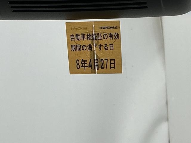 Ｎ－ＢＯＸカスタム ＥＸターボ　ドラレコ　ナビ　Ｒカメラ　ブルートゥース　パーキングセンサー　記録簿　地デジ　ドライブレコーダー　前席シートヒーター　バックガイドモニター　カーテンエアバック　ＥＴＣ装備　ＬＥＤ　盗難防止装置　ＡＢＳ（40枚目）