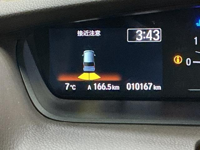 �p�[�L���O�Z���T�[�V�X�e���͑��s���ɏ�Q��������Ɖ��ƕ\���ł��m�点�A�ᑬ���s�����̈��S�������߂܂�