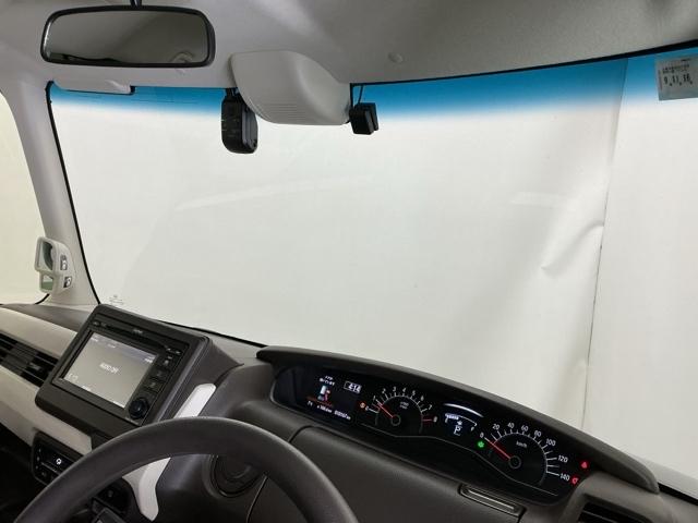 �n�[�t�V�F�C�h�t�����g�E�C���h�E�y�e�K���X��[�̐F�������z�𑕔����Ă��܂��B�L���t�����g�K���X�Ŏ��E���m�ۂ���ῂ������y���A�L�Ɩ����ł͂����Ԃ�Ⴂ�܂���