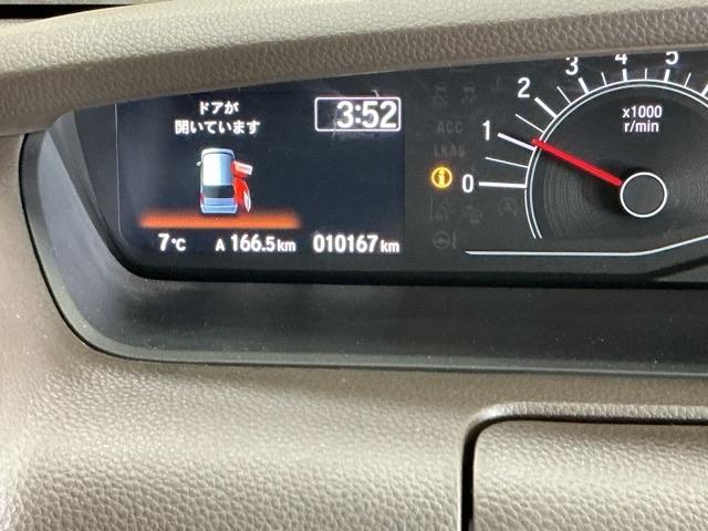 ���i�����_�ł̎��ۂ̑��s�����ł�