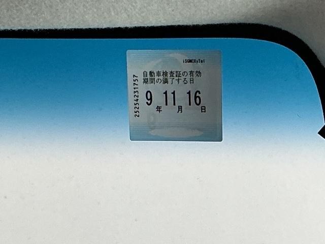 �Ԍ��͂����̊����܂łƂȂ�܂�