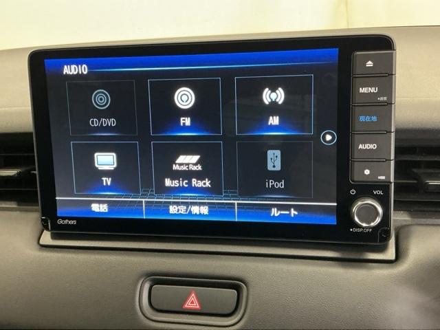 ヴェゼル ｅ：ＨＥＶＺ　ナビ　Ｒカメラ　ブルートゥース　フルセグ　衝突回避支援ブレーキ機能　スマキ　Ｐトランク　フルオートエアコン　エアバッグ　両席エアバック　記録簿付　パワーウィンドウ　ＬＥＤランプ　ソナー　クルーズＣ（11枚目）