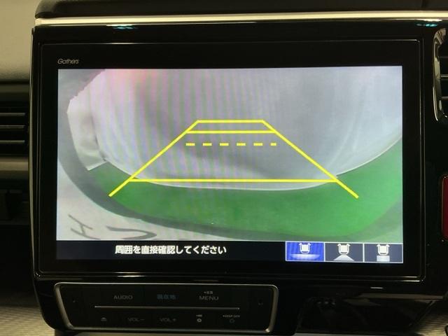 �o�b�N���j�^�[�t���ŎԌɓ�������S�y�J�����A���O���͂R�p�^�[������I�ׂ܂��z�m��Ȃ����ł����S���Ċy�������o�������ł��܂�