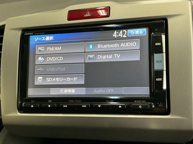 �`�u���j���[�͂����̒ʂ�A�l�X�ȃR���e���c�ɑΉ��A�h���C�u���y�������o�ł��܂��B�ڂ����̓X�^�b�t�ւ��q�˂�������