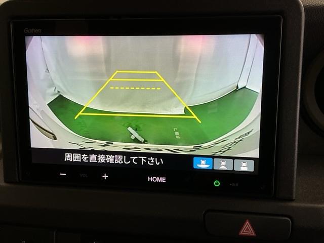 Ｎ－ＶＡＮ ｅ： ｅ：Ｌ４　デモカー　ドラレコ　Ｒカメラ　ディスプレイオーディオ　オートライト　Ｂカメラ　ＥＴＣ　スマートキー　キーレス　コーナーセンサー　両スライドドア（12枚目）