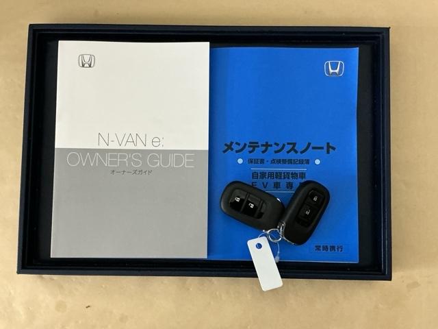 Ｎ－ＶＡＮ ｅ： ｅ：Ｌ４　デモカー　ドラレコ　Ｒカメラ　ディスプレイオーディオ　オートライト　Ｂカメラ　ＥＴＣ　スマートキー　キーレス　コーナーセンサー　両スライドドア（29枚目）