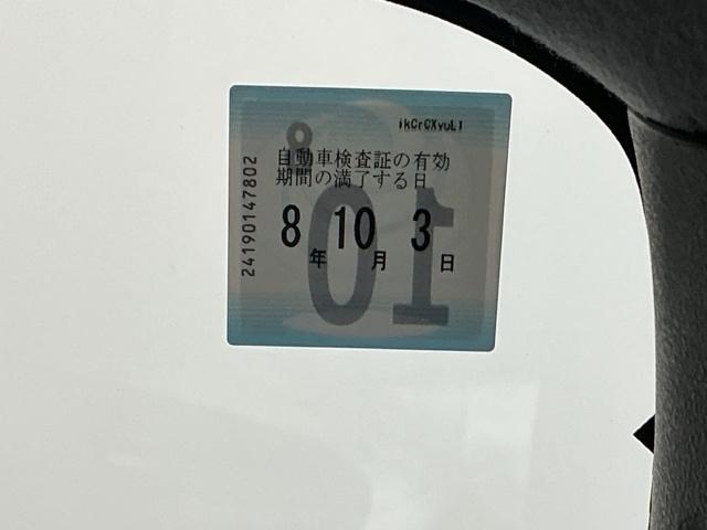 Ｎ－ＶＡＮ ｅ： ｅ：Ｌ４　デモカー　ドラレコ　Ｒカメラ　ディスプレイオーディオ　オートライト　Ｂカメラ　ＥＴＣ　スマートキー　キーレス　コーナーセンサー　両スライドドア（33枚目）