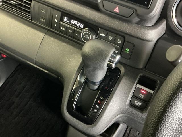 Ｎ－ＢＯＸカスタム ベースグレード　ディスプレイオーディオ　Ｒカメラ　ＥＴＣ　Ｗ電動ドア　ＵＳＢ接続　ＣＭＢＳ　Ｄレコ　ベンチシート　オートエアコン　スマートキ　ＬＥＤ　盗難防止装置　クルコン　バックカメラ　パワーステアリング　ＥＳＣ（19枚目）