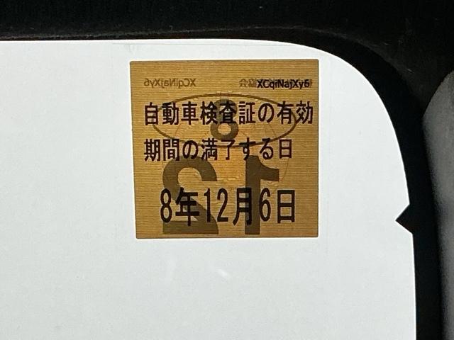 Ｎ－ＢＯＸカスタム ベースグレード　ディスプレイオーディオ　Ｒカメラ　ＥＴＣ　Ｗ電動ドア　ＵＳＢ接続　ＣＭＢＳ　Ｄレコ　ベンチシート　オートエアコン　スマートキ　ＬＥＤ　盗難防止装置　クルコン　バックカメラ　パワーステアリング　ＥＳＣ（36枚目）