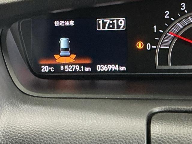 N-BOXカスタム Lターボ ドラレコ ナビ Rカメラ ブルートゥース 地デジチューナー 衝突軽減ブレーキサポート LEDヘッドライ アイドリングS ターボエンジン PS カーテンエアバック シートヒータ エアバック AAC PW(23枚目)