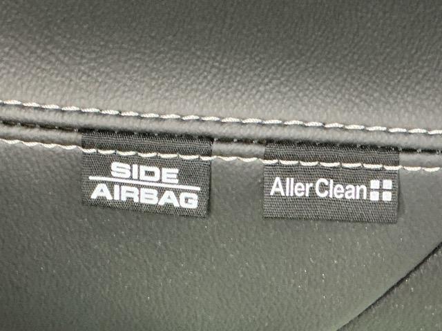 N-BOXカスタム Lターボ ドラレコ ナビ Rカメラ ブルートゥース 地デジチューナー 衝突軽減ブレーキサポート LEDヘッドライ アイドリングS ターボエンジン PS カーテンエアバック シートヒータ エアバック AAC PW(31枚目)