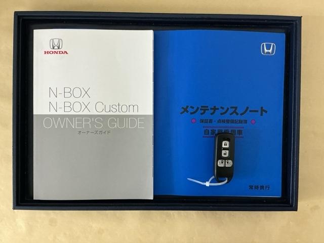 N-BOXカスタム Lターボ ドラレコ ナビ Rカメラ ブルートゥース 地デジチューナー 衝突軽減ブレーキサポート LEDヘッドライ アイドリングS ターボエンジン PS カーテンエアバック シートヒータ エアバック AAC PW(33枚目)