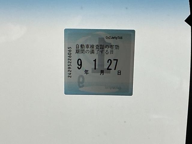 N-BOXカスタム Lターボ ドラレコ ナビ Rカメラ ブルートゥース 地デジチューナー 衝突軽減ブレーキサポート LEDヘッドライ アイドリングS ターボエンジン PS カーテンエアバック シートヒータ エアバック AAC PW(37枚目)