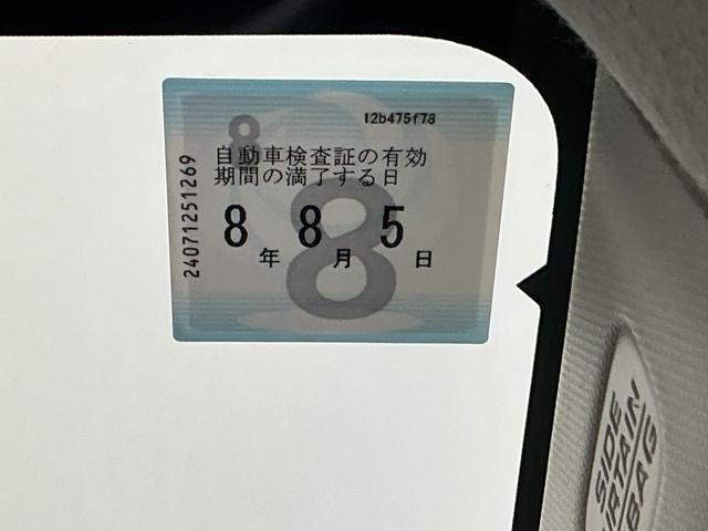 �Ԍ��͂����̊����܂łƂȂ�܂�