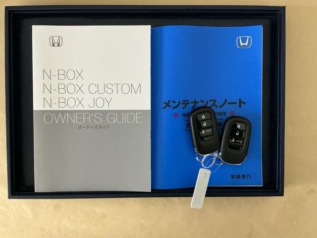 Ｎ－ＢＯＸカスタム ベースグレード　ドラレコ　ナビ　Ｒカメラ　ブルートゥース　ＵＳＢ接続　ＣＭＢＳ　Ｄレコ　ベンチシート　オートエアコン　スマートキ　ＬＥＤ　盗難防止装置　クルコン　ＥＴＣ　バックカメラ　フルセグＴＶ　パワーステアリング（32枚目）