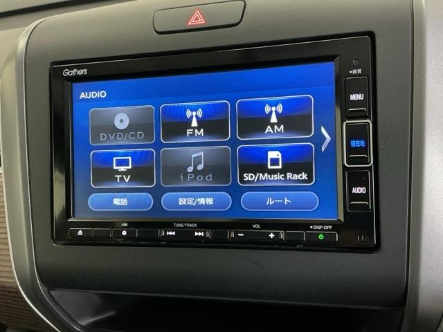 フリードハイブリッド ハイブリッド・クロスターホンダセンシング　ドラレコ　ナビ　Ｒカメラ　ブルートゥース　両側Ｐスライドドア　ＵＳＢ　オートクルーズコントロール　記録簿　ＤＶＤ再生可能　ＬＥＤライト　ＡＢＳ　盗難防止　シ－トヒ－タ－　スマ－トキ－　ＶＳＡ　フルセグ（11枚目）