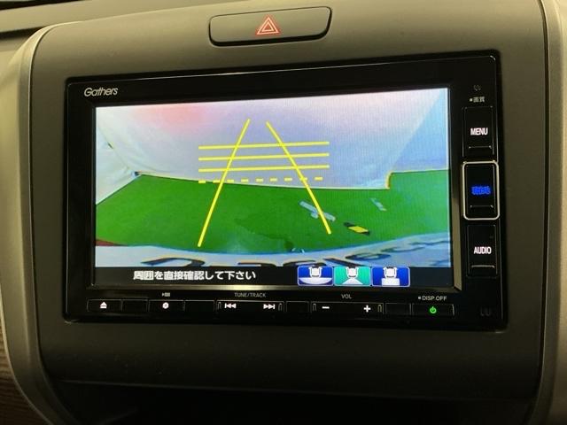 フリードハイブリッド ハイブリッド・クロスターホンダセンシング　ドラレコ　ナビ　Ｒカメラ　ブルートゥース　両側Ｐスライドドア　ＵＳＢ　オートクルーズコントロール　記録簿　ＤＶＤ再生可能　ＬＥＤライト　ＡＢＳ　盗難防止　シ－トヒ－タ－　スマ－トキ－　ＶＳＡ　フルセグ（12枚目）