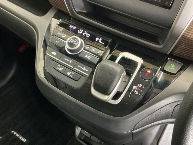 フリードハイブリッド ハイブリッド・クロスターホンダセンシング　ドラレコ　ナビ　Ｒカメラ　ブルートゥース　両側Ｐスライドドア　ＵＳＢ　オートクルーズコントロール　記録簿　ＤＶＤ再生可能　ＬＥＤライト　ＡＢＳ　盗難防止　シ－トヒ－タ－　スマ－トキ－　ＶＳＡ　フルセグ（17枚目）