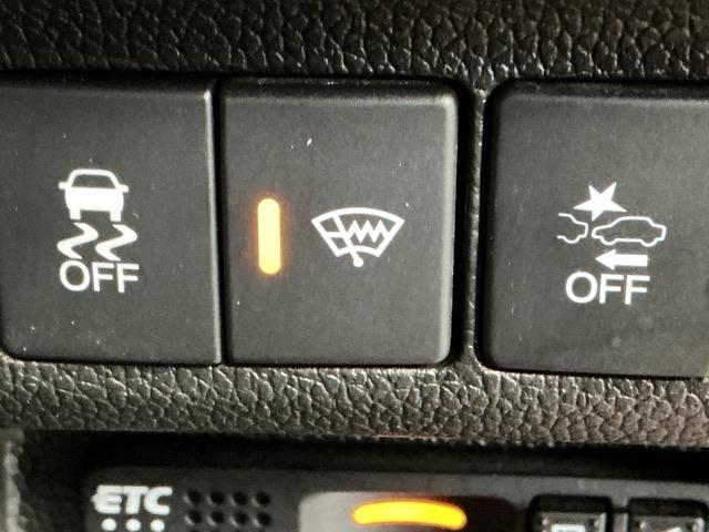 フリードハイブリッド ハイブリッド・クロスターホンダセンシング　ドラレコ　ナビ　Ｒカメラ　ブルートゥース　両側Ｐスライドドア　ＵＳＢ　オートクルーズコントロール　記録簿　ＤＶＤ再生可能　ＬＥＤライト　ＡＢＳ　盗難防止　シ－トヒ－タ－　スマ－トキ－　ＶＳＡ　フルセグ（55枚目）