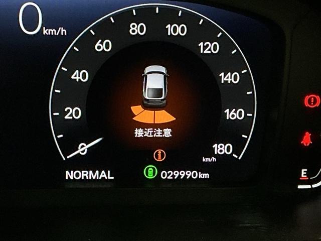 �p�[�L���O�Z���T�[�V�X�e���͑��s���ɏ�Q��������Ɖ��ƕ\���ł��m�点�A�ᑬ���s�����̈��S�������߂܂�