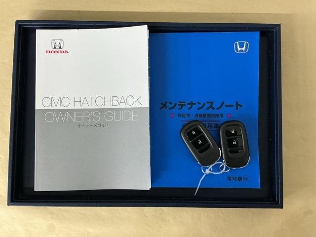 �����e�i���X�m�[�g�y�_�������L�^��E�ۏ؏��z�A����������Ă܂��B�X�}�[�g�L�[�̓o�b�O�Ȃǂɂ��܂����܂܃{�^������ŃG���W���̎n���E��~���ł��đ�ϕ֗��ł�