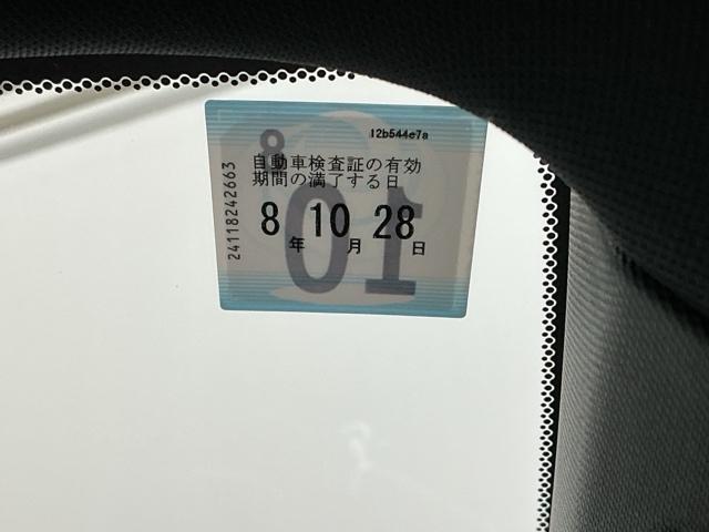 �Ԍ��͂����̊����܂łƂȂ�܂�