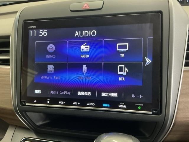 フリード Ｇ　ナビ　Ｒカメラ　フルセグ　ＣＤ　ＥＴＣ　Ａクルーズ　記録簿　３列シート　ＬＥＤヘッドライト　パワーウインドウ　地デジ　イモビ　ＶＳＡ　ＵＳＢ　エアコン　エアバッグ　スマートキー　ＥＣＯＮモード　ＡＢＳ（11枚目）