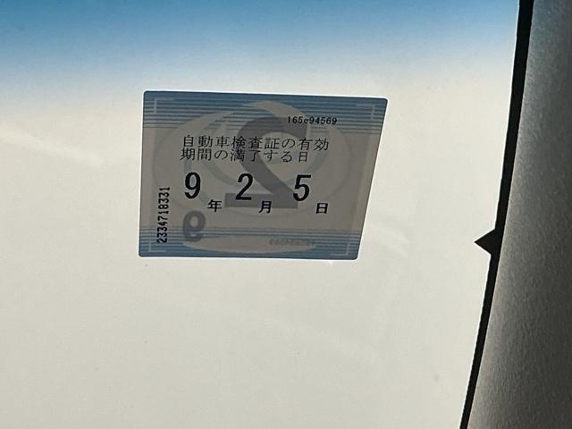 フリード Ｇ　ナビ　Ｒカメラ　フルセグ　ＣＤ　ＥＴＣ　Ａクルーズ　記録簿　３列シート　ＬＥＤヘッドライト　パワーウインドウ　地デジ　イモビ　ＶＳＡ　ＵＳＢ　エアコン　エアバッグ　スマートキー　ＥＣＯＮモード　ＡＢＳ（36枚目）