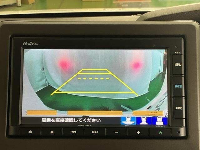 Ｎ－ＢＯＸ Ｌ　ナビ　Ｒカメラ　ブルートゥース　ＣＤ　ＥＴＣ　衝突回避支援ブレーキ　Ｉ－ＳＴＯＰ　クリソナ　ＰＷ　パワステ　Ｓヒーター　スマ－トキ－　Ｂカメ　横滑り防止　整備記録簿　ＬＥＤライト　エアコン付き　ＵＳＢ（12枚目）