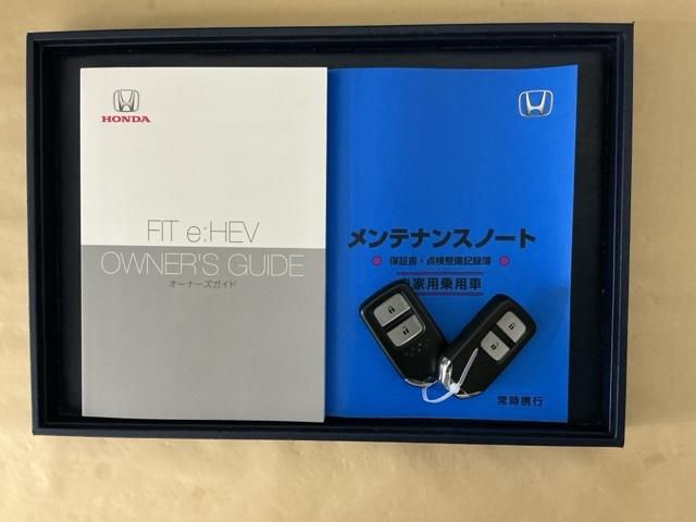 フィット ｅ：ＨＥＶホームブラックスタイル　ナビ　Ｒカメラ　ブルートゥース　フルセグ　オートライト　Ｂカメラ　ＬＥＤライト　クリアランスソナー　サイドＳＲＳ　オートクルーズコントロール　フルオートエアコン　ＶＳＡ　スマ－トキ－　衝突軽減　ＥＴＣ（26枚目）