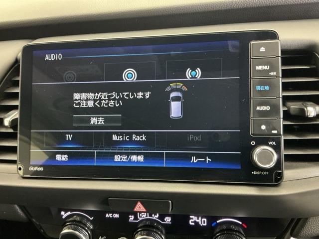 フィット ｅ：ＨＥＶホームブラックスタイル　ナビ　Ｒカメラ　ブルートゥース　フルセグ　オートライト　Ｂカメラ　ＬＥＤライト　クリアランスソナー　サイドＳＲＳ　オートクルーズコントロール　フルオートエアコン　ＶＳＡ　スマ－トキ－　衝突軽減　ＥＴＣ（50枚目）