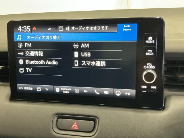 ヴェゼル ｅ：ＨＥＶＺ　ドラレコ　ナビ　Ｒカメラ　ブルートゥース　衝突回避支援ブレーキ機能　スマキ　Ｐトランク　フルオートエアコン　Ｄレコ　エアバッグ　両席エアバック　記録簿付　パワーウィンドウ　ＬＥＤランプ　ソナー　ＵＳＢ（11枚目）