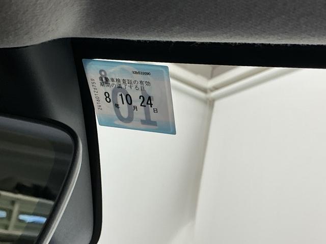 ヴェゼル ｅ：ＨＥＶＺ　ドラレコ　ナビ　Ｒカメラ　ブルートゥース　衝突回避支援ブレーキ機能　スマキ　Ｐトランク　フルオートエアコン　Ｄレコ　エアバッグ　両席エアバック　記録簿付　パワーウィンドウ　ＬＥＤランプ　ソナー　ＵＳＢ（38枚目）