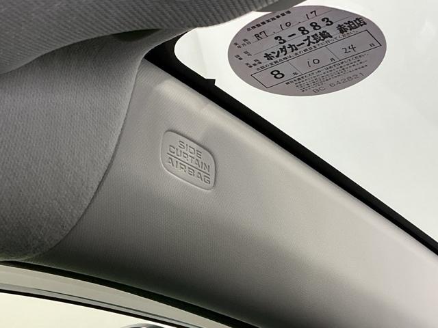 ヴェゼル ｅ：ＨＥＶＺ　ドラレコ　ナビ　Ｒカメラ　ブルートゥース　衝突回避支援ブレーキ機能　スマキ　Ｐトランク　フルオートエアコン　Ｄレコ　エアバッグ　両席エアバック　記録簿付　パワーウィンドウ　ＬＥＤランプ　ソナー　ＵＳＢ（60枚目）