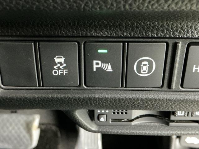 �p�[�L���O�Z���T�[�V�X�e���͑��s���ɏ�Q��������Ɖ��ƕ\���ł��m�点�A�ᑬ���s�����̈��S�������߂܂�