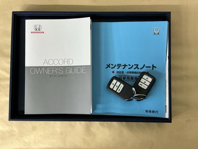 �����e�i���X�m�[�g�y�_�������L�^��E�ۏ؏��z�A����������Ă܂��B�X�}�[�g�L�[�̓o�b�O�Ȃǂɂ��܂����܂܃{�^������ŃG���W���̎n���E��~���ł��đ�ϕ֗��ł�