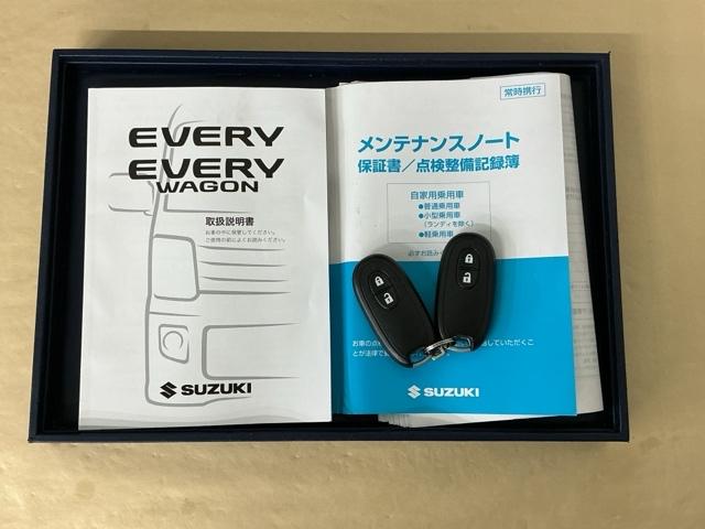 �����e�i���X�m�[�g�y�_�������L�^��E�ۏ؏��z�A����������Ă܂��B�X�}�[�g�L�[�̓o�b�O�Ȃǂɂ��܂����܂܃{�^������ŃG���W���̎n���E��~���ł��đ�ϕ֗��ł�