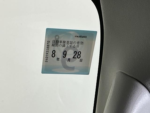 �Ԍ��͂����̊����܂łƂȂ�܂�