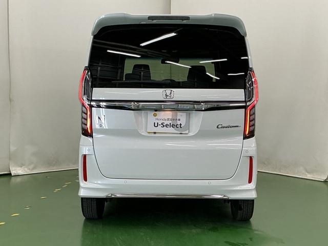 N-BOXカスタム L ナビ Rカメラ ブルートゥース フルセグ 両席エアバック Bモニタ ブレーキサポート セキュリティー LEDランプ キーレスエントリー 記録簿 SRS 横滑り防止機能 片側電動両側スライドドア PW(9枚目)