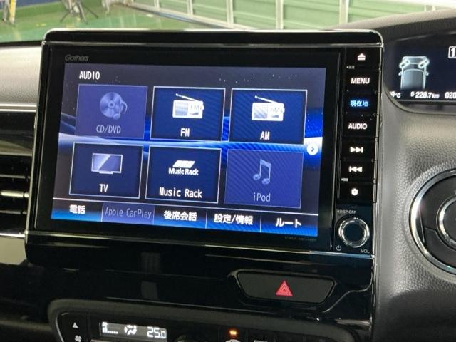 N-BOXカスタム L ナビ Rカメラ ブルートゥース フルセグ 両席エアバック Bモニタ ブレーキサポート セキュリティー LEDランプ キーレスエントリー 記録簿 SRS 横滑り防止機能 片側電動両側スライドドア PW(11枚目)