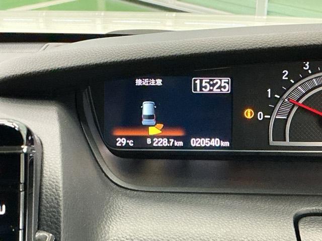 N-BOXカスタム L ナビ Rカメラ ブルートゥース フルセグ 両席エアバック Bモニタ ブレーキサポート セキュリティー LEDランプ キーレスエントリー 記録簿 SRS 横滑り防止機能 片側電動両側スライドドア PW(22枚目)