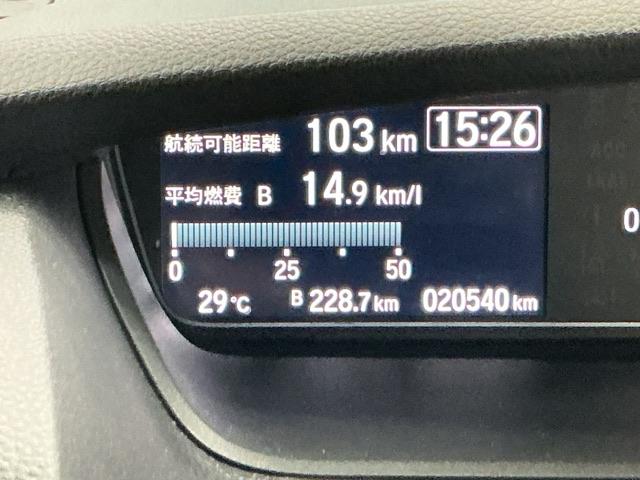 N-BOXカスタム L ナビ Rカメラ ブルートゥース フルセグ 両席エアバック Bモニタ ブレーキサポート セキュリティー LEDランプ キーレスエントリー 記録簿 SRS 横滑り防止機能 片側電動両側スライドドア PW(37枚目)