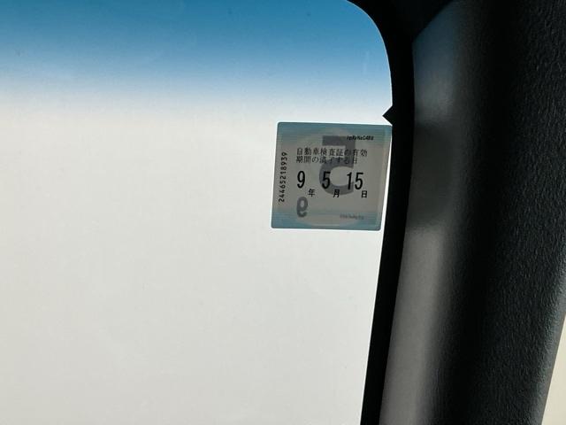 N-BOXカスタム L ナビ Rカメラ ブルートゥース フルセグ 両席エアバック Bモニタ ブレーキサポート セキュリティー LEDランプ キーレスエントリー 記録簿 SRS 横滑り防止機能 片側電動両側スライドドア PW(38枚目)