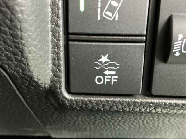 N-BOXカスタム L ナビ Rカメラ ブルートゥース フルセグ 両席エアバック Bモニタ ブレーキサポート セキュリティー LEDランプ キーレスエントリー 記録簿 SRS 横滑り防止機能 片側電動両側スライドドア PW(54枚目)