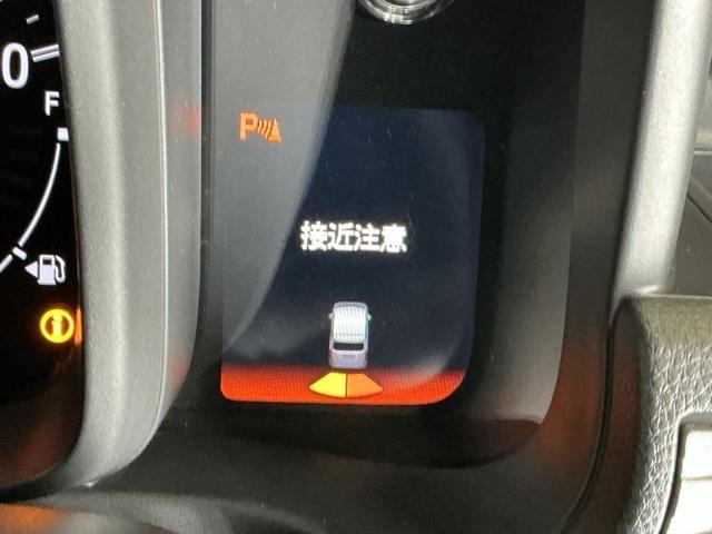 �p�[�L���O�Z���T�[�V�X�e���͑��s���ɏ�Q��������Ɖ��ƕ\���ł��m�点�A�ᑬ���s�����̈��S�������߂܂�