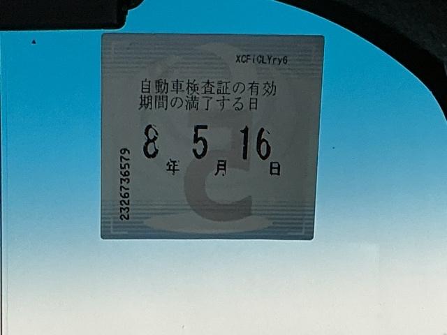 �Ԍ��������{��̔[�ԂƂȂ�܂��̂ŁA���̎Ԍ��͍w������Q�N��ł�